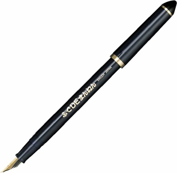 Sailor Fude-De-Mannen kalligrafiepen als cadeau voor handletteren